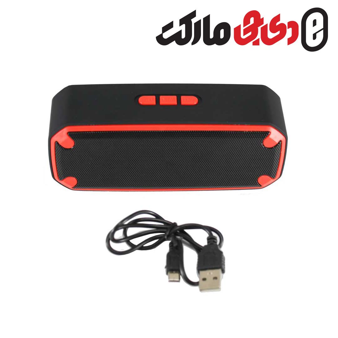 اسپیکر بلوتوثی H-844