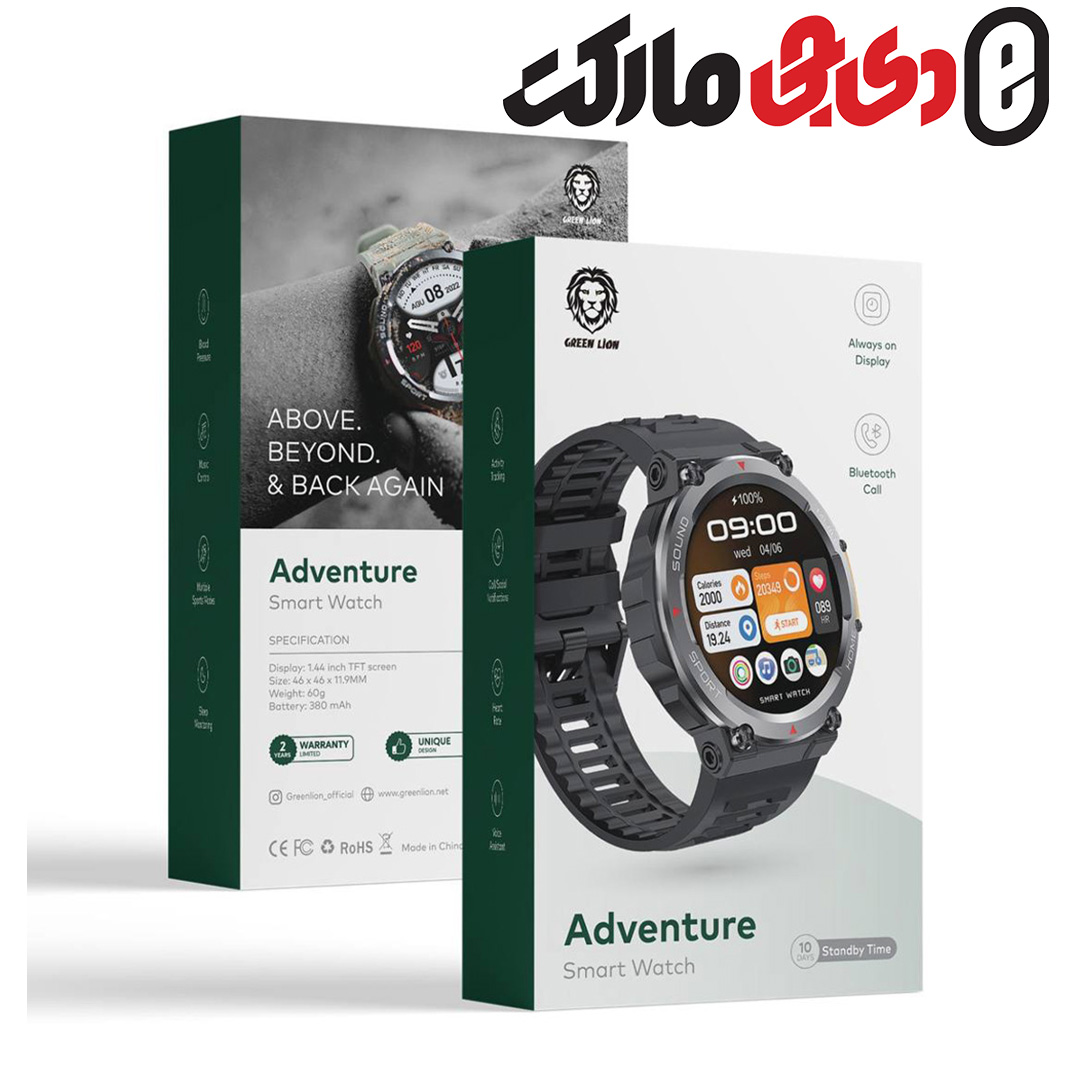 ساعت هوشمند ادونچر گرین Green Adventure Smart Watch