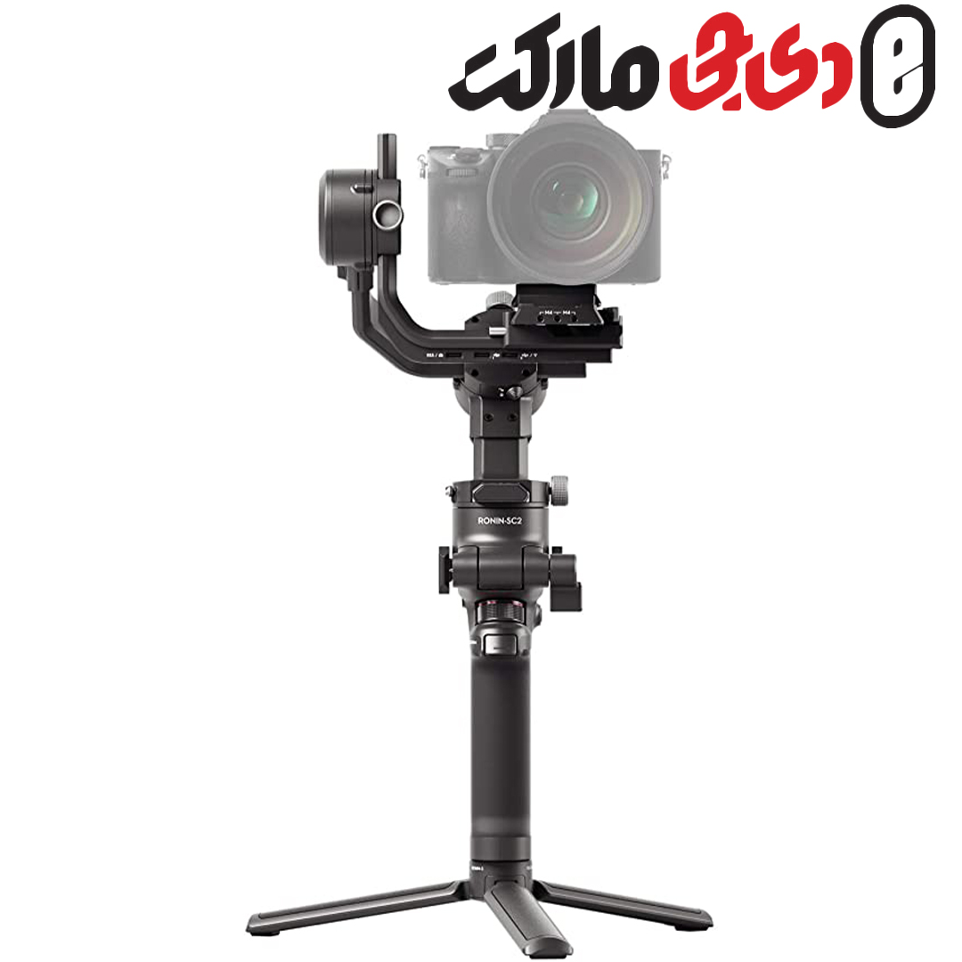 گیمبال لرزشگیر مدل DJI RONIN RSC 2 PRO