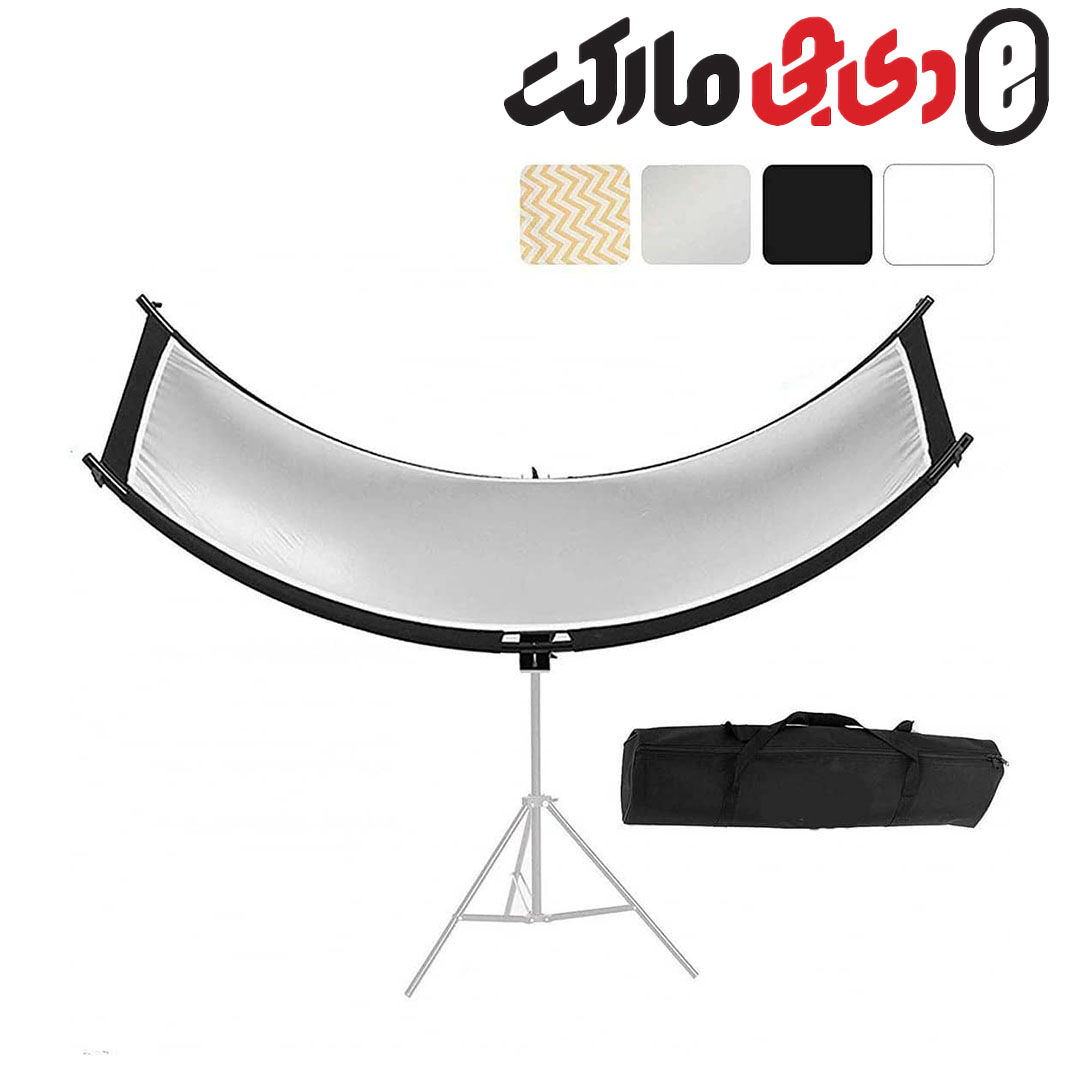 رفلکتور یو 4 کاره (خمیده)  60x180 سانتی متر  U-Shape Curved Light Reflector