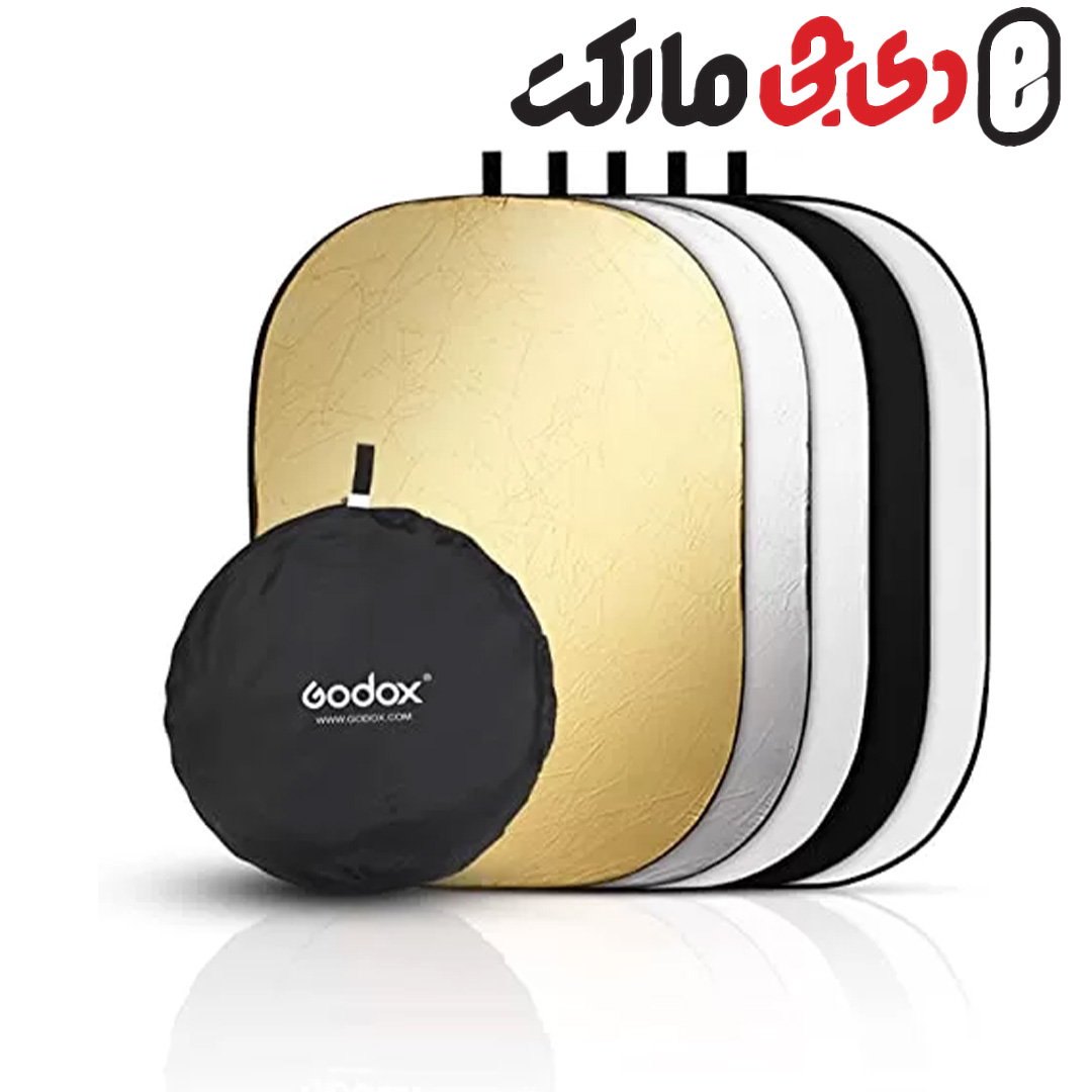 رفلکتور گودکس Godox Reflector 5in1 80x120cm