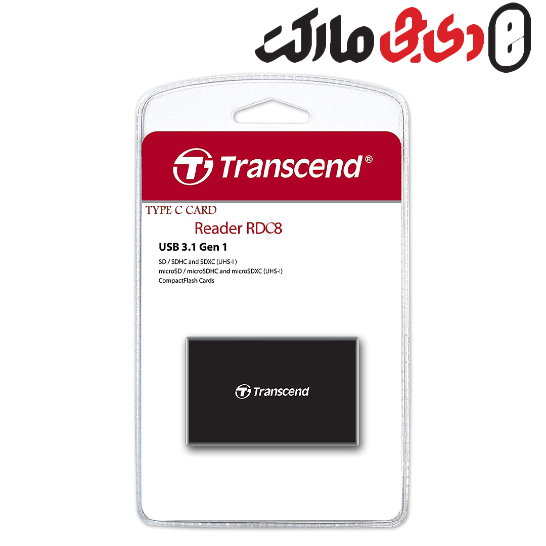 کارت خوان Transcend رم ریدر ترنسند مدل RDC8