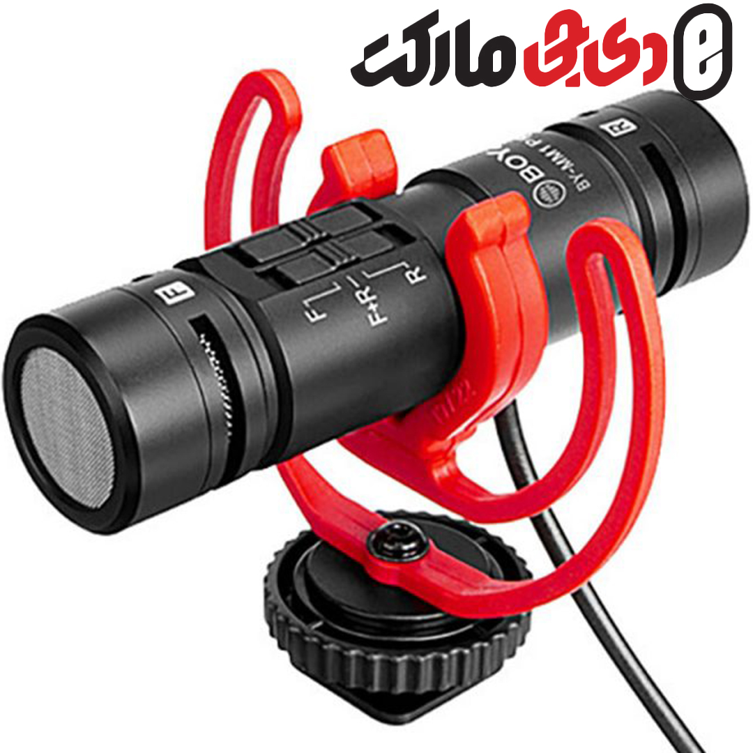 میکروفن شاتگان بویا BOYA BY-MM1 PRO