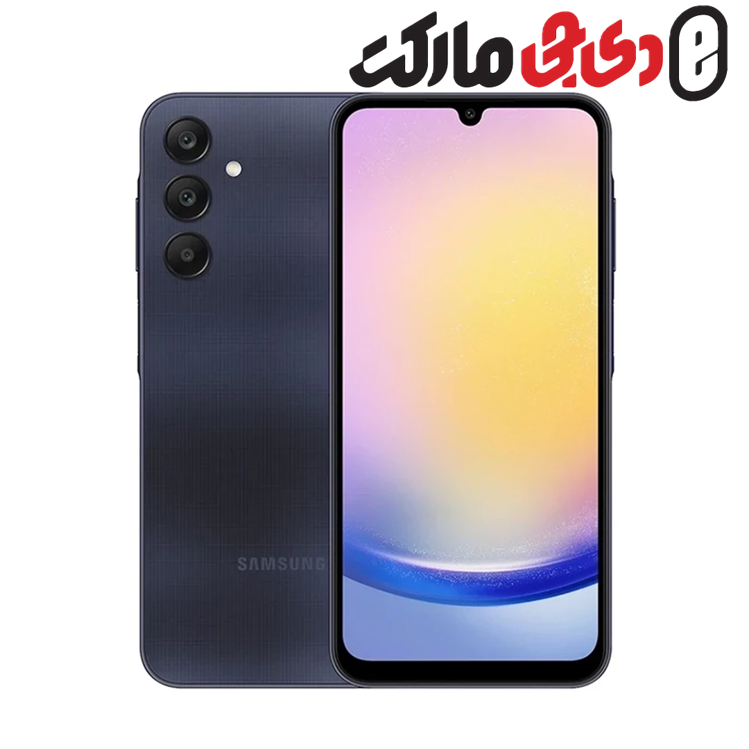 گوشی موبایل سامسونگ مدل Galaxy A25 دو سیم کارت ظرفیت 256 گیگابایت و رم 8 گیگابایت - ویتنام
