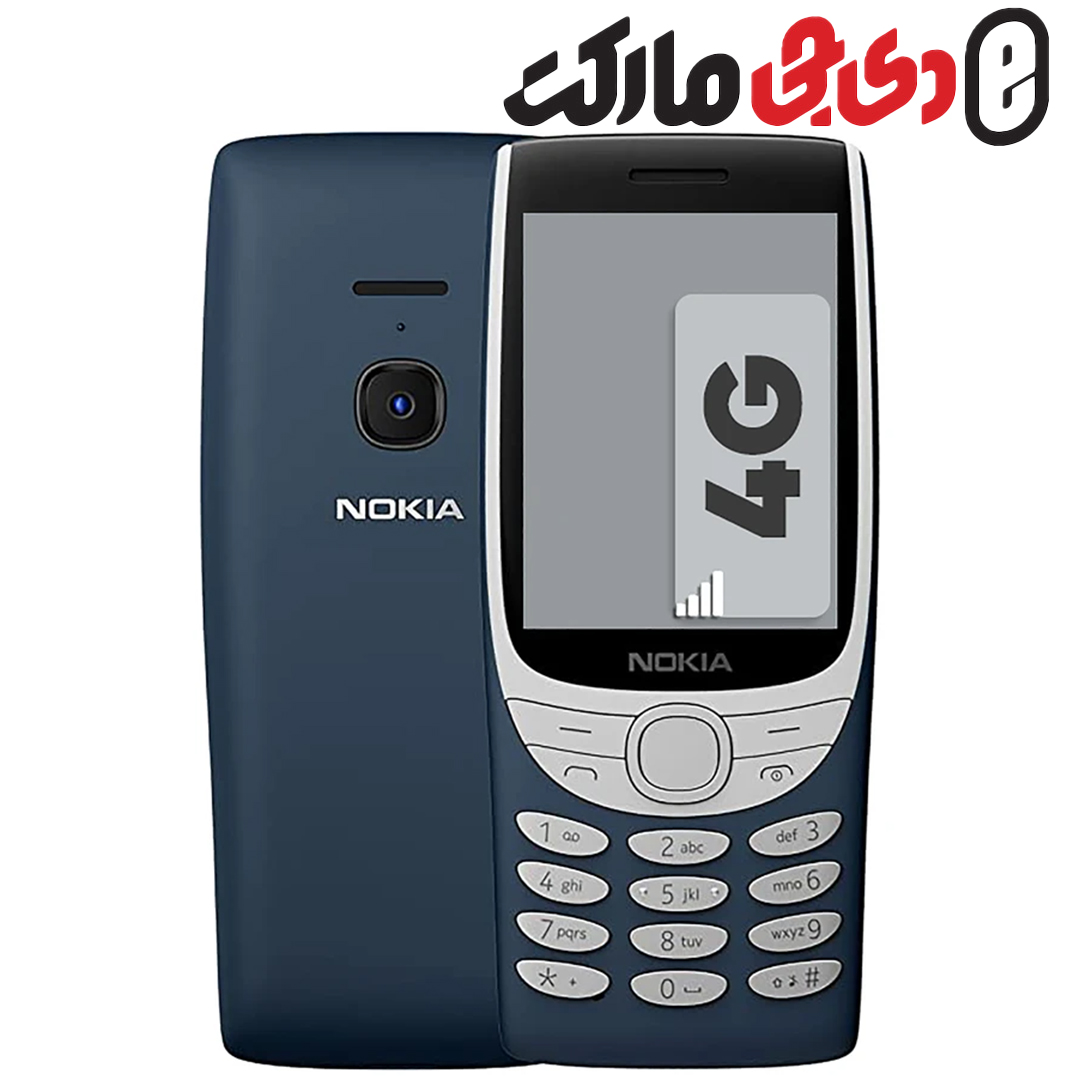 گوشی نوکیا 8210 4G رجیسترشده دو سیم‌کارت