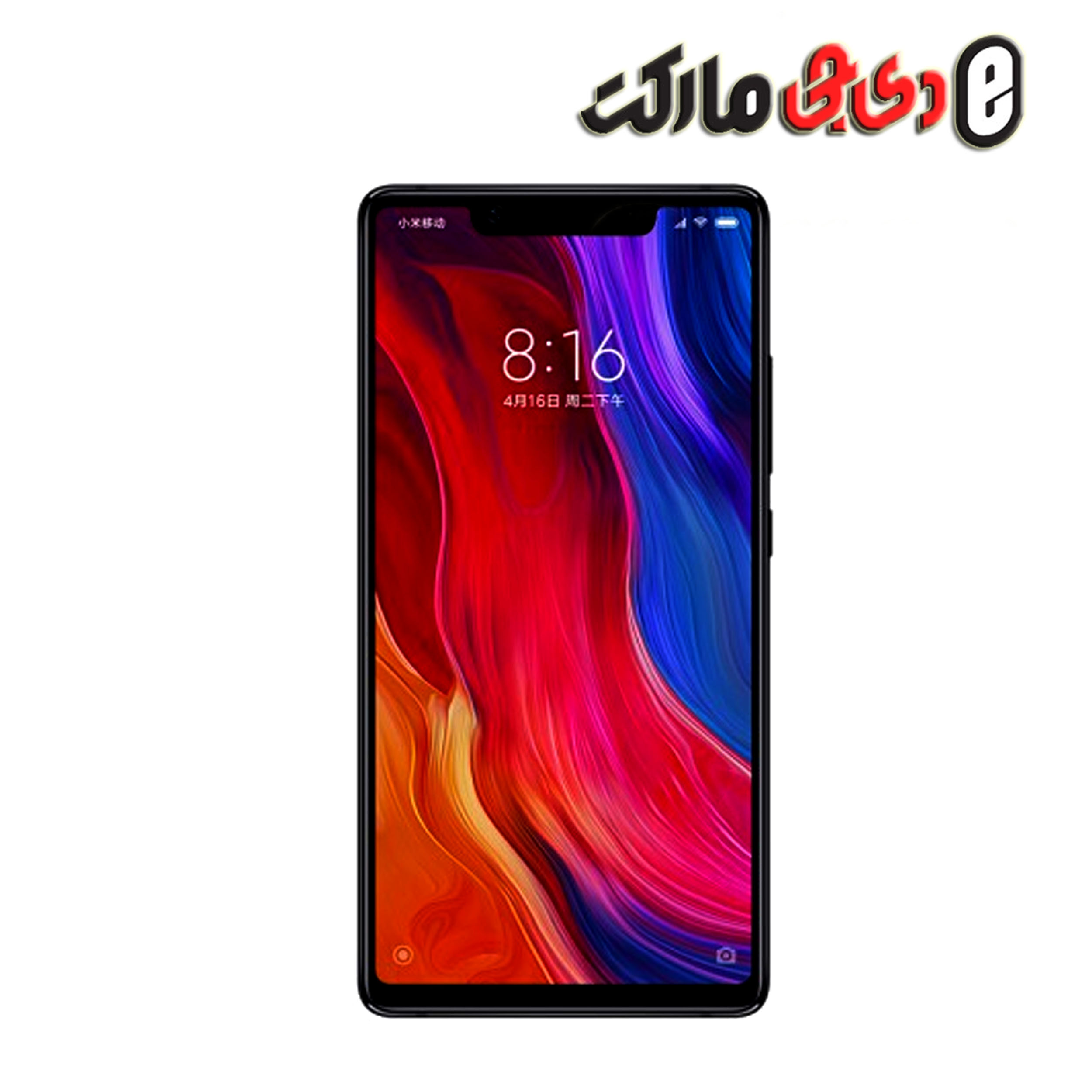 Xiaomi Mi 8 SE