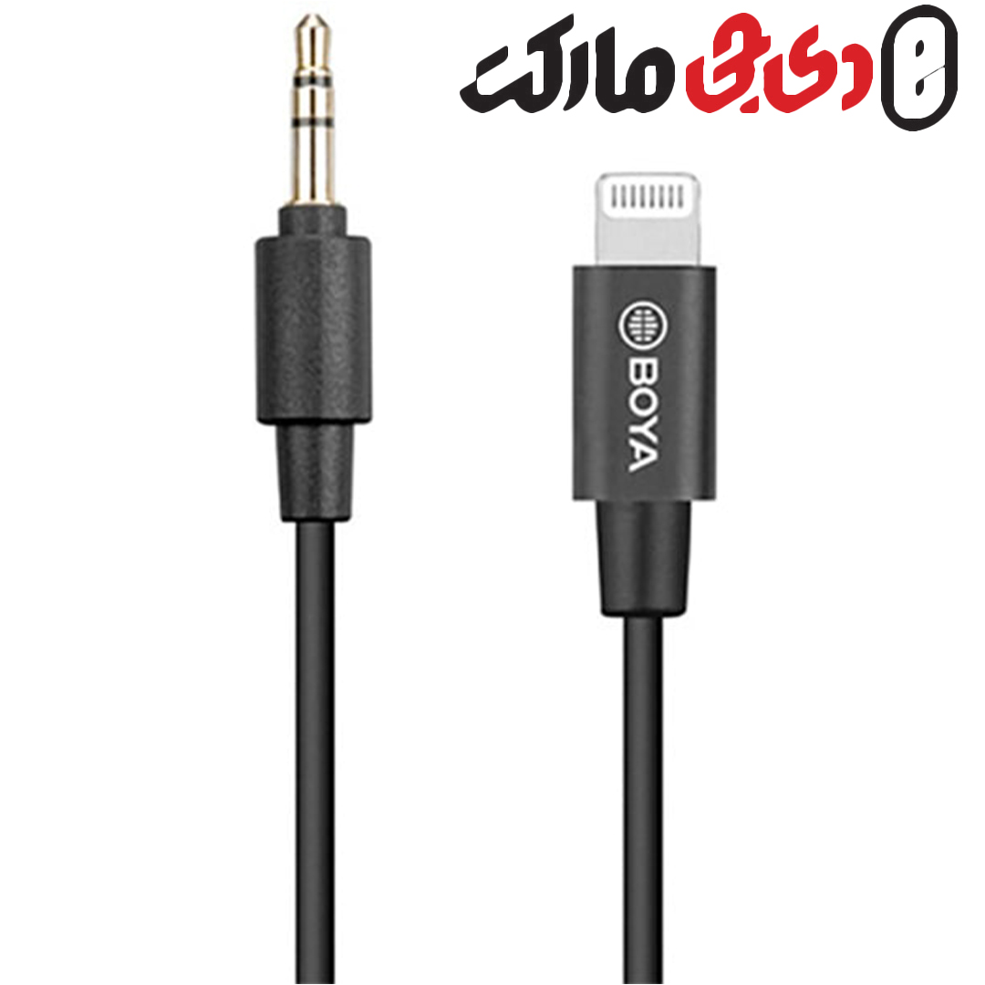 کابل تبدیل بویا BOYA BY-K1 3.5mm TRS Male to Lightning Adapter Cable