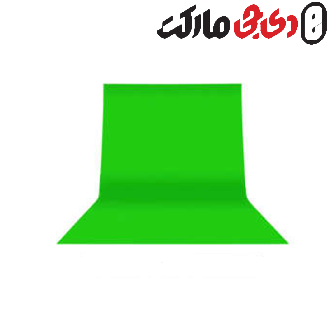 پرده سبز کروماکی  Backdrop Green