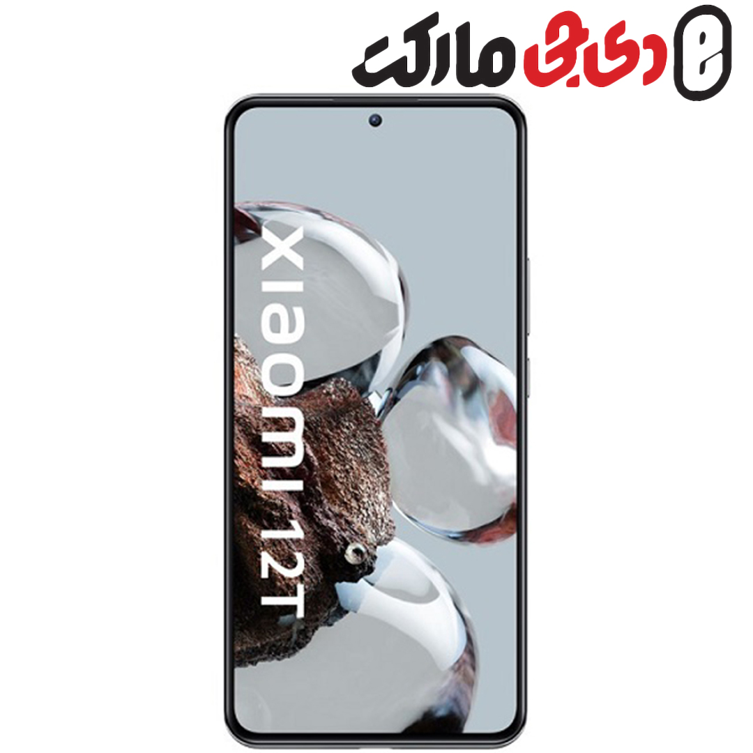 گوشی موبایل شیائومی مدل Xiaomi 12T ظرفیت 256/8 گیگابایت دو سیم کارت