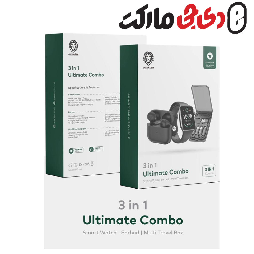 ساعت هوشمند3 در 1 گرین Green 3IN1 Ultimate Combo Smart WatchEarbudMulti Travel Box