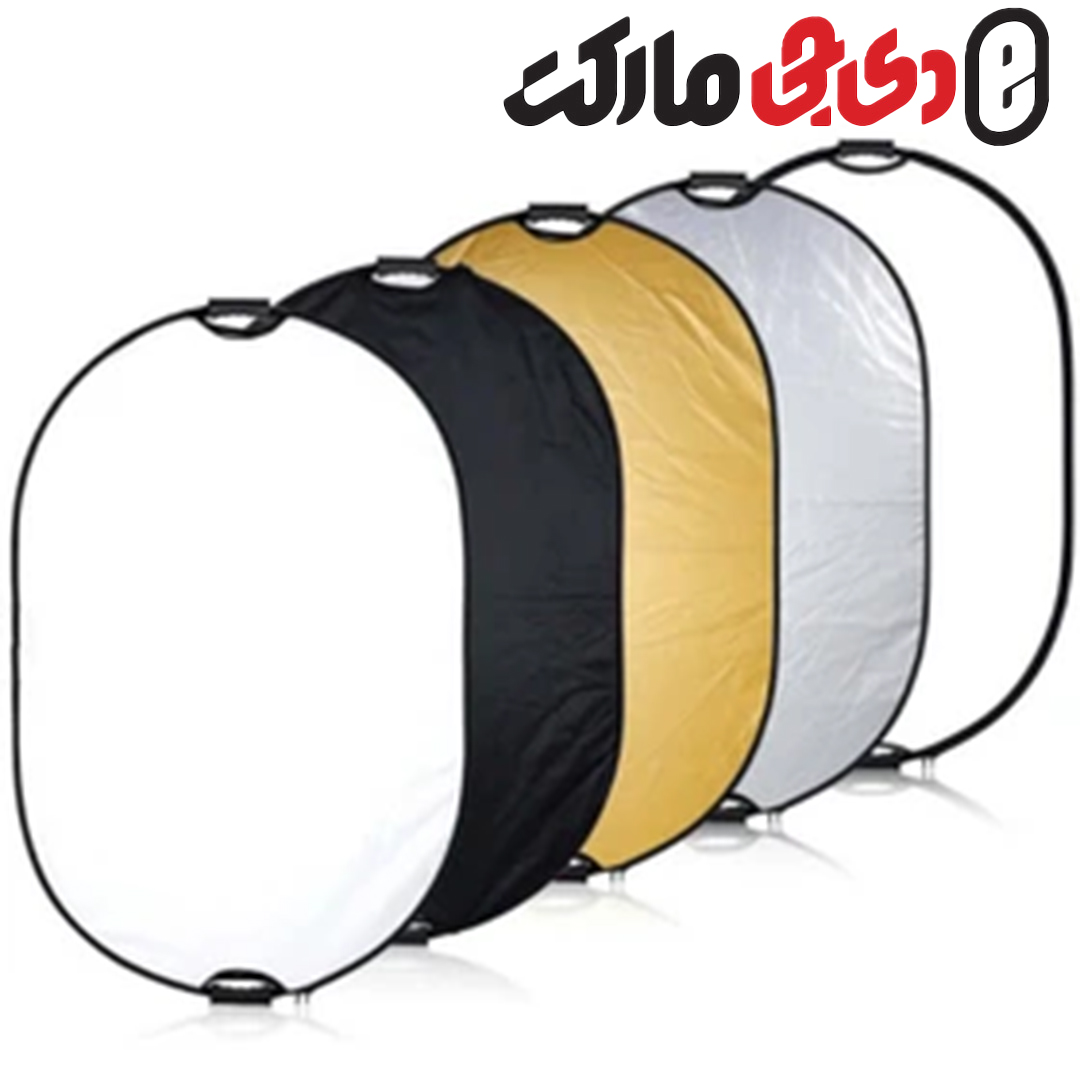 رفلکتور تلفیقی 5 کاره لنزیوم سایز 80*120