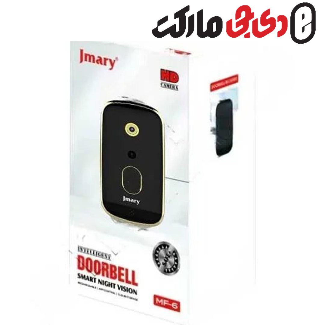 زنگ در هوشمند جی ماری مدل JMARY MF-6