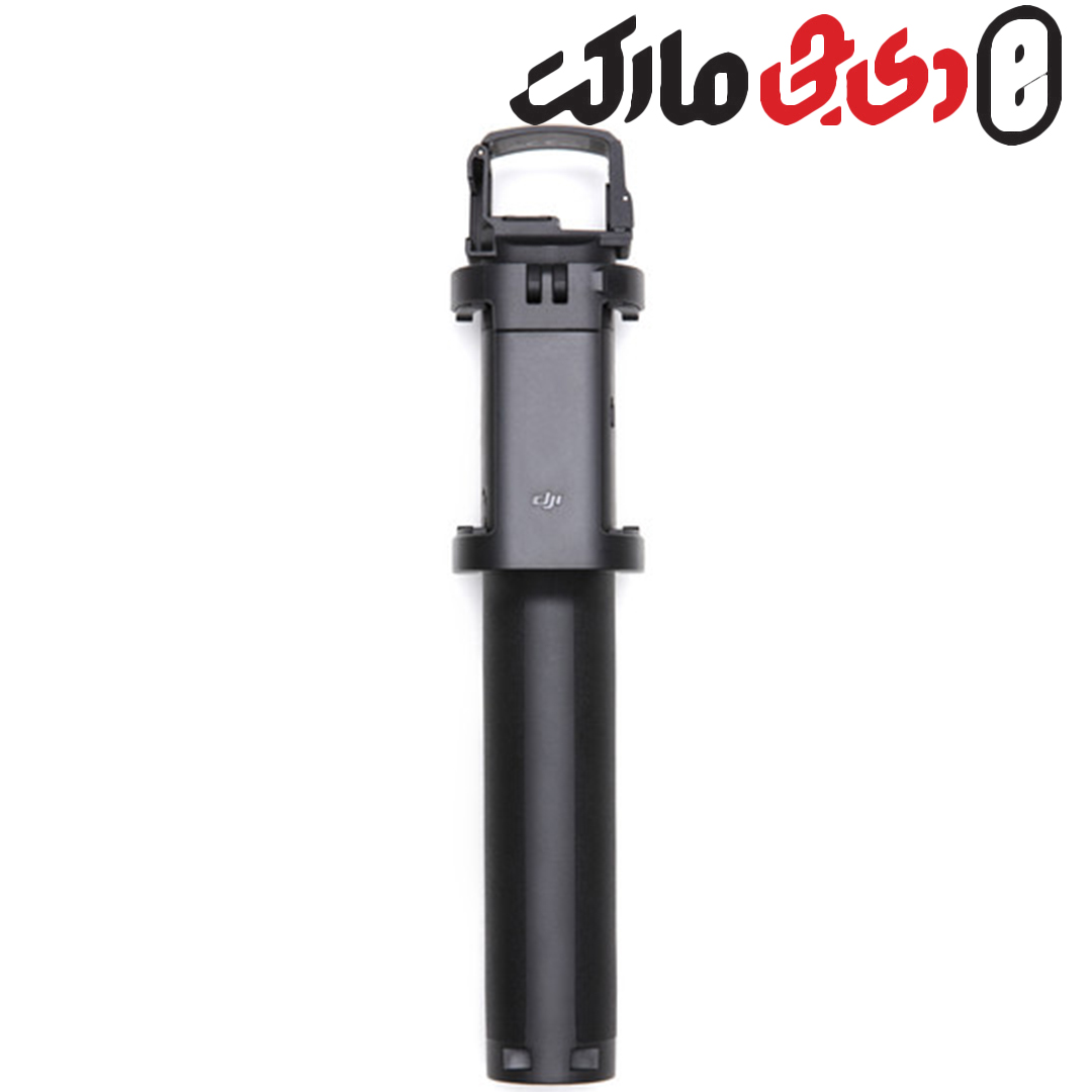 مونوپاد مخصوص برای اسمو پاکت DJI OSMO POCKET EXTENSION ROD