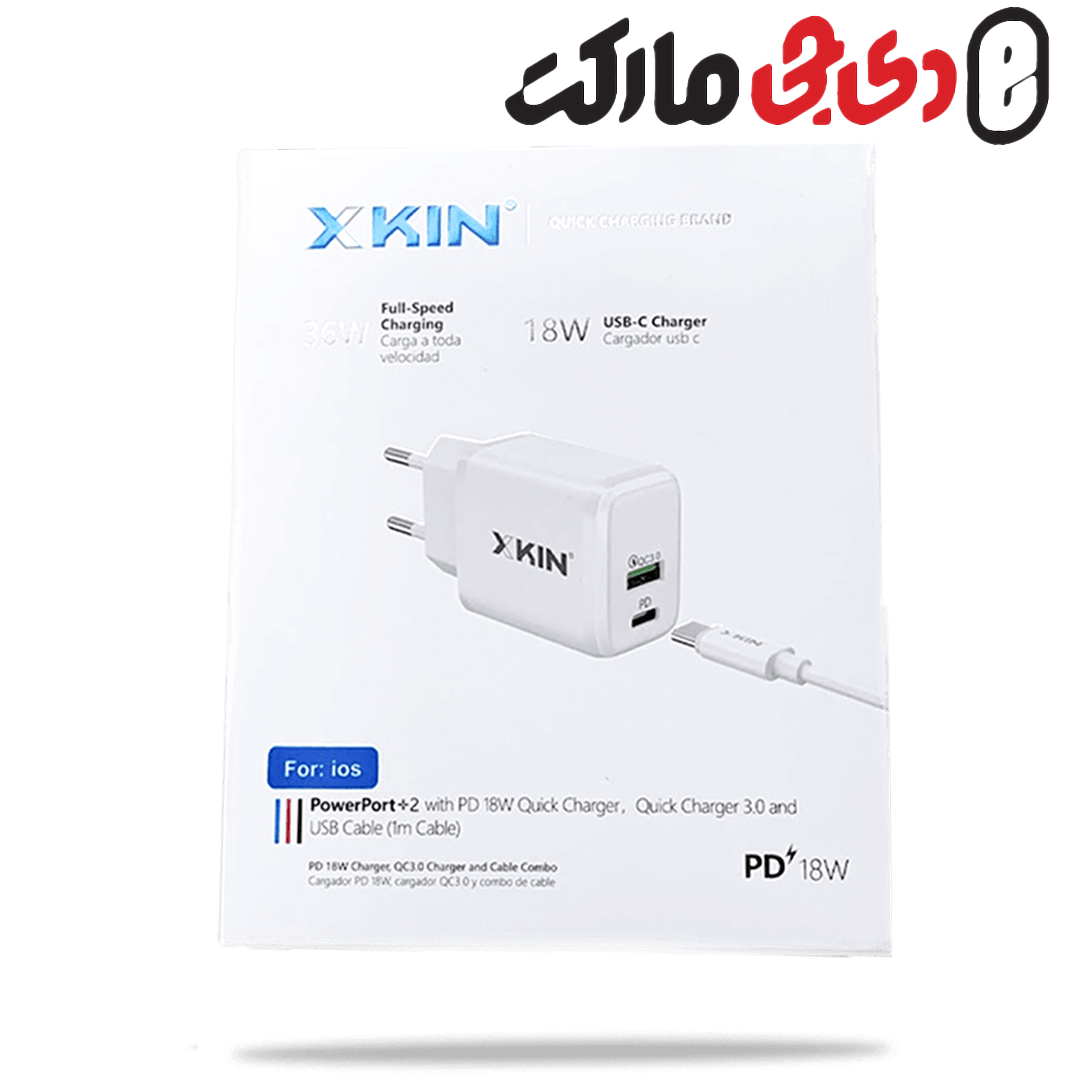 شارژر لایتنینگ دو پورت  فست تایپ سی ایکس کین مدل XK-HC35