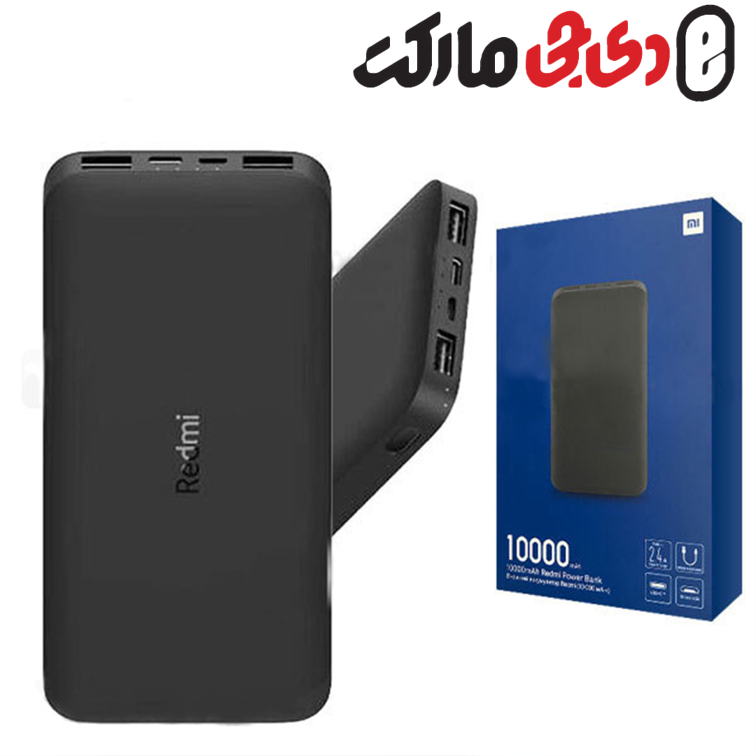 پاور بانک شیائومی power bank 10000mAh