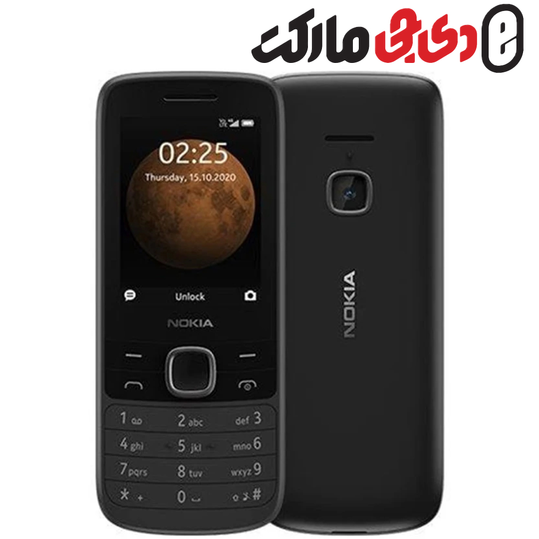 گوشی موبایل نوکیا مدل 225 4G دو سیم کارت ظرفیت 128 مگابایت و رم 64 مگابایت