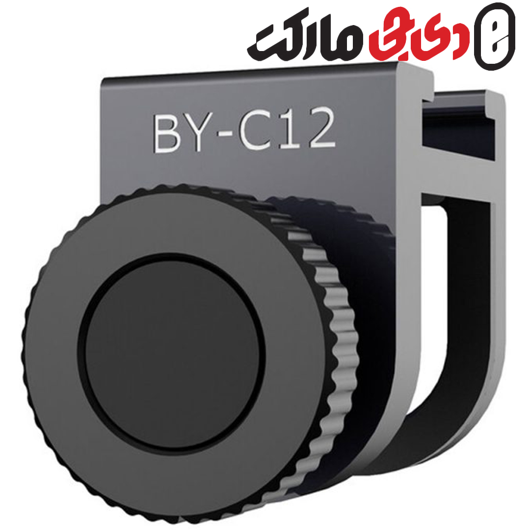 گیره اتصال میکروفون به موبایل بویا مدل Boya BY-C12