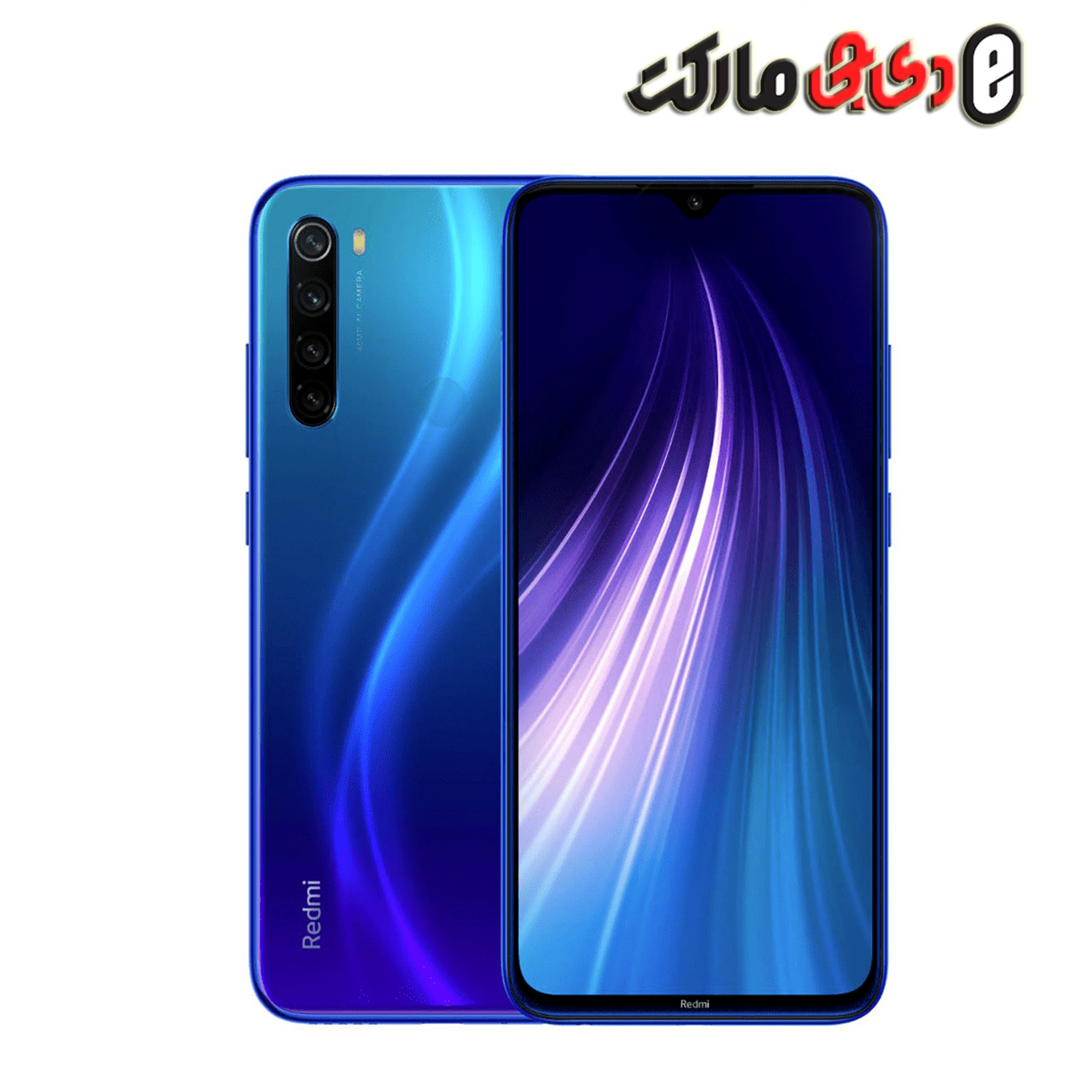 (Xiaomi Redmi Note 8 ( 64GB