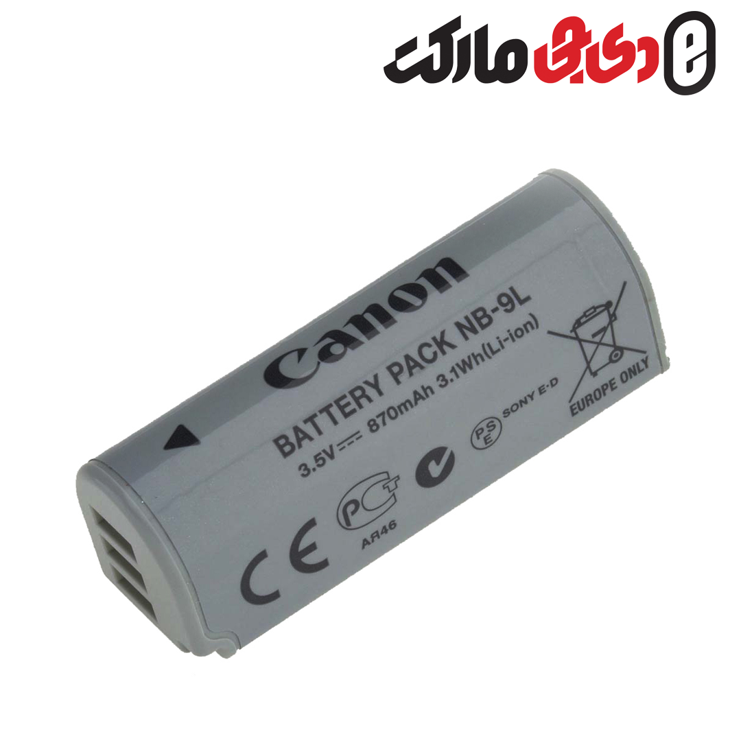 باتری کانن مدل canon NB-9L