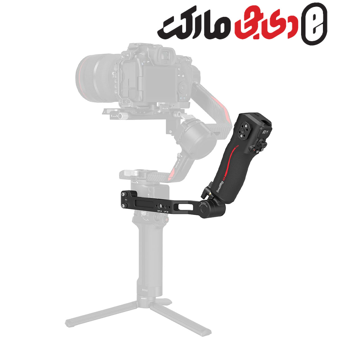 دسته کنترل فوکوس برای سری DJI RS – اسمال ریگ 4326