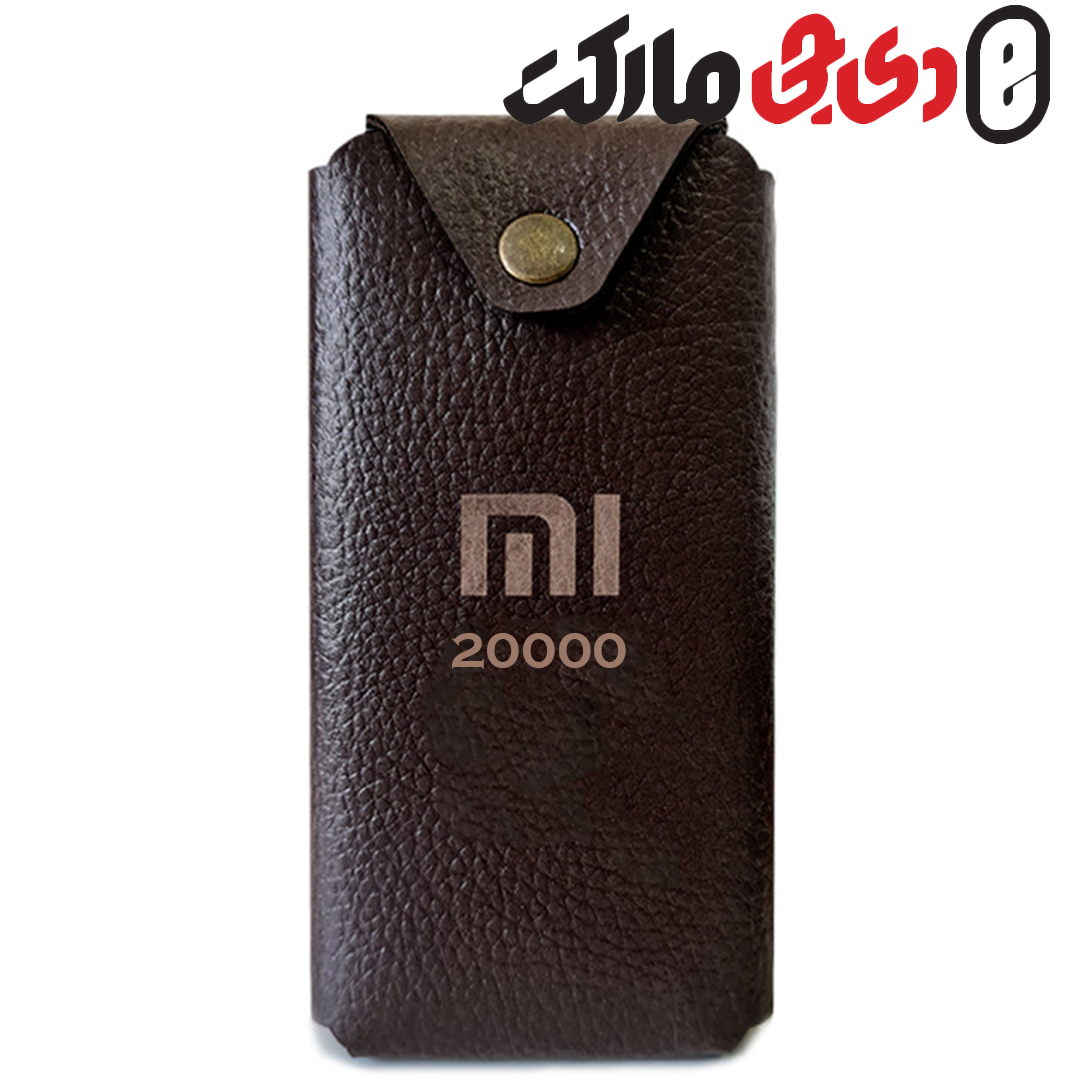 کیف چرمی اورجینال محافظ مناسب برای پاوربانک شیائومی Xiaomi 20000MAh