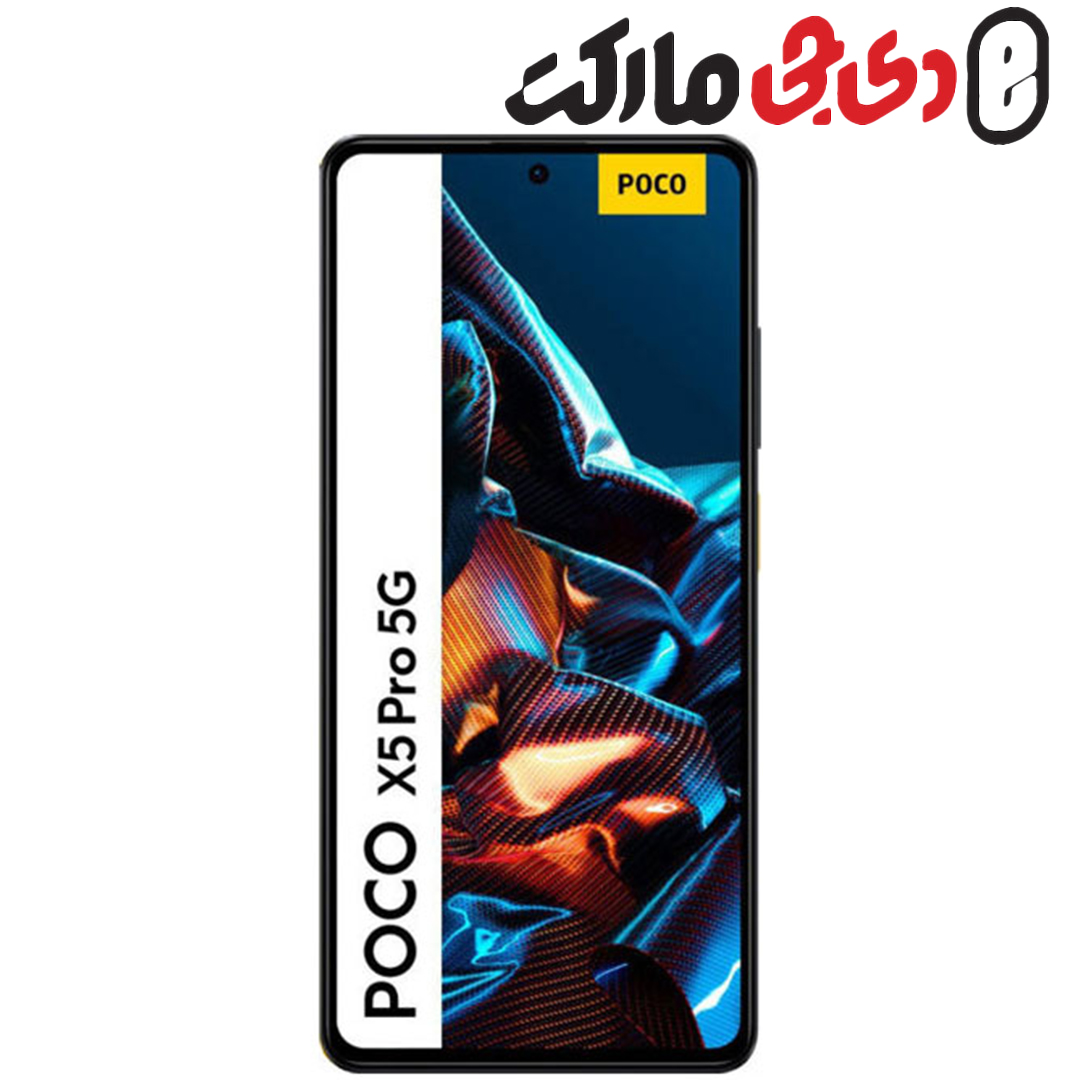 گوشی موبایل شیائومی مدل Poco X5 Pro 5G دو سیم کارت ظرفیت 256 گیگابایت و رم 8 گیگابایت - گلوبال