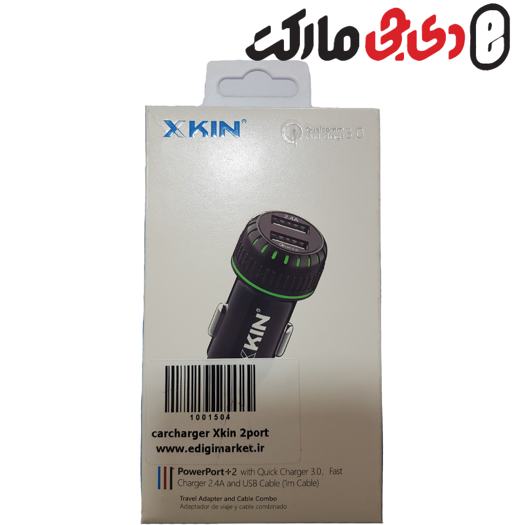 شارژر فندکی ماشین XKIN دو پورت مدل  XK CAR11