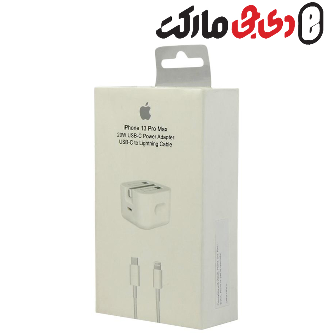 شارژر اورجینال  20w usb-c power adapter usb-c to lightning cable 13 pro max