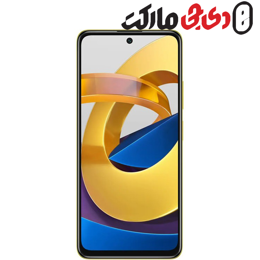 گوشی موبایل شیائومی مدل Poco M4 Pro 4G 21091116AG دو سیم‌ کارت ظرفیت 256گیگابایت و رم 8 گیگابایت