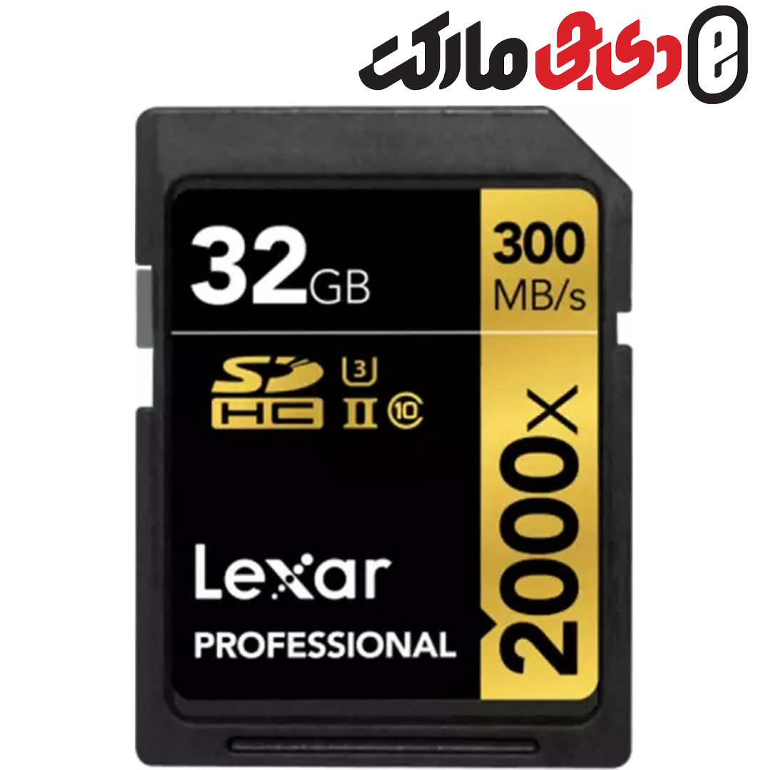 مموری کارت 32گیگابایت Lexar مدل PROFESSIONAL 2000X