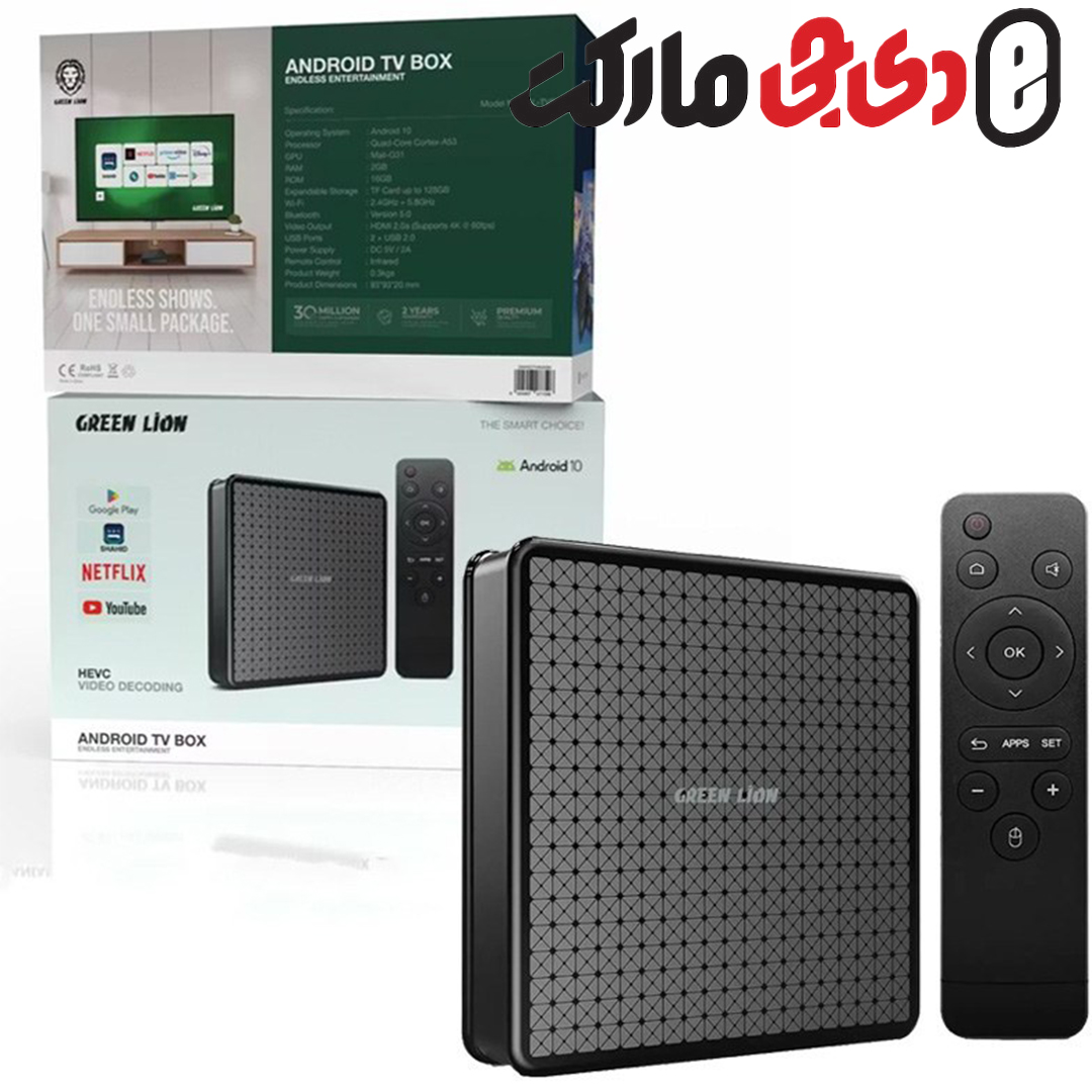 اندروید باکس گرین لاین مدل GNANDTVBOX ظرفیت ۱۶ گیگابایت با ریموت