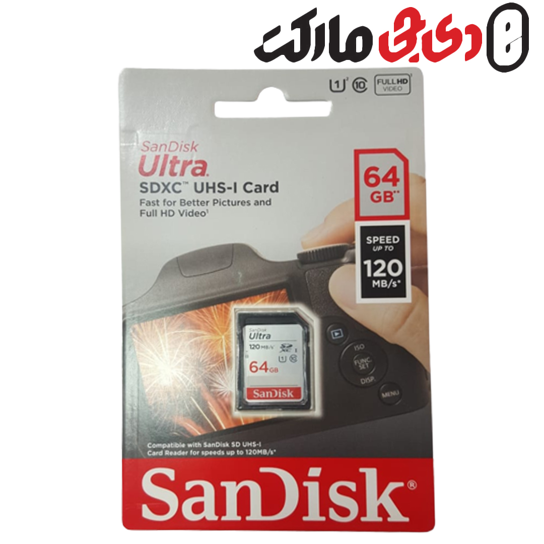 کارت حافظه سن دیسک Sandisk SDXC64 GB (120mbs)533x
