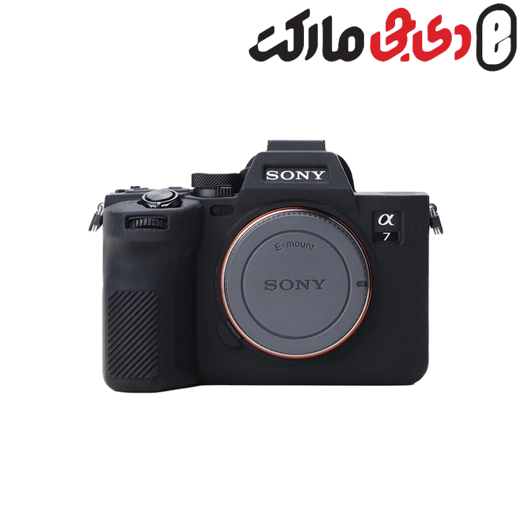 کاور دوربین سونی ژله ای Sony cover A7IV