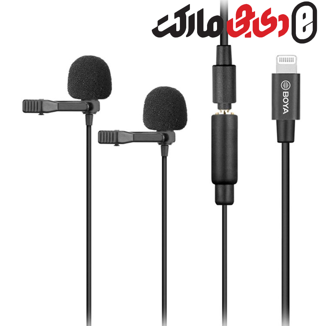 میکروفن یقه ای بویا BOYA BY-M2D Dual Clip-on Lavalier Microphone For IOS