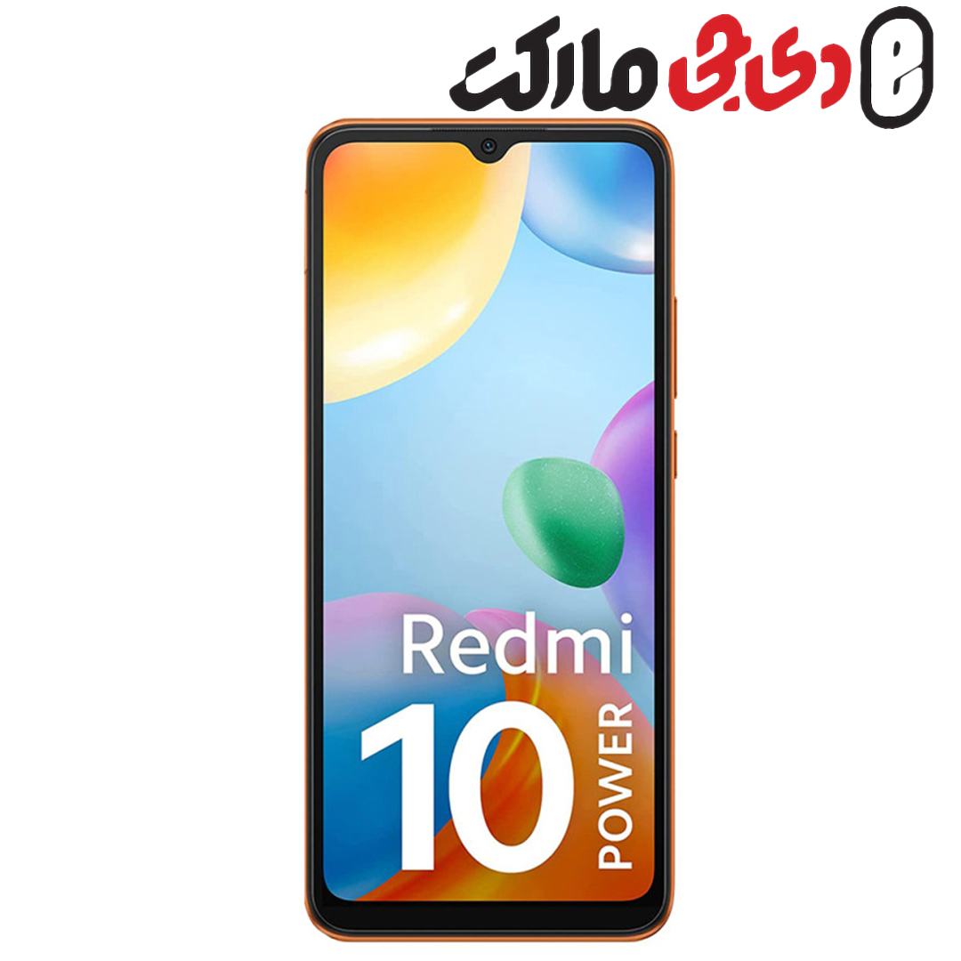 گوشی موبایل شیائومی مدل Redmi 10 Power دو سیم‌ کارت ظرفیت 128 گیگابایت و رم 8 گیگابایت