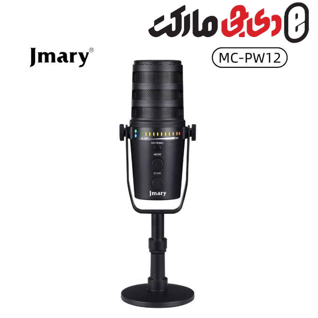 خرید میکروفون حرفه ای جی ماری مدل Jmary MC-PW12 رومیزی