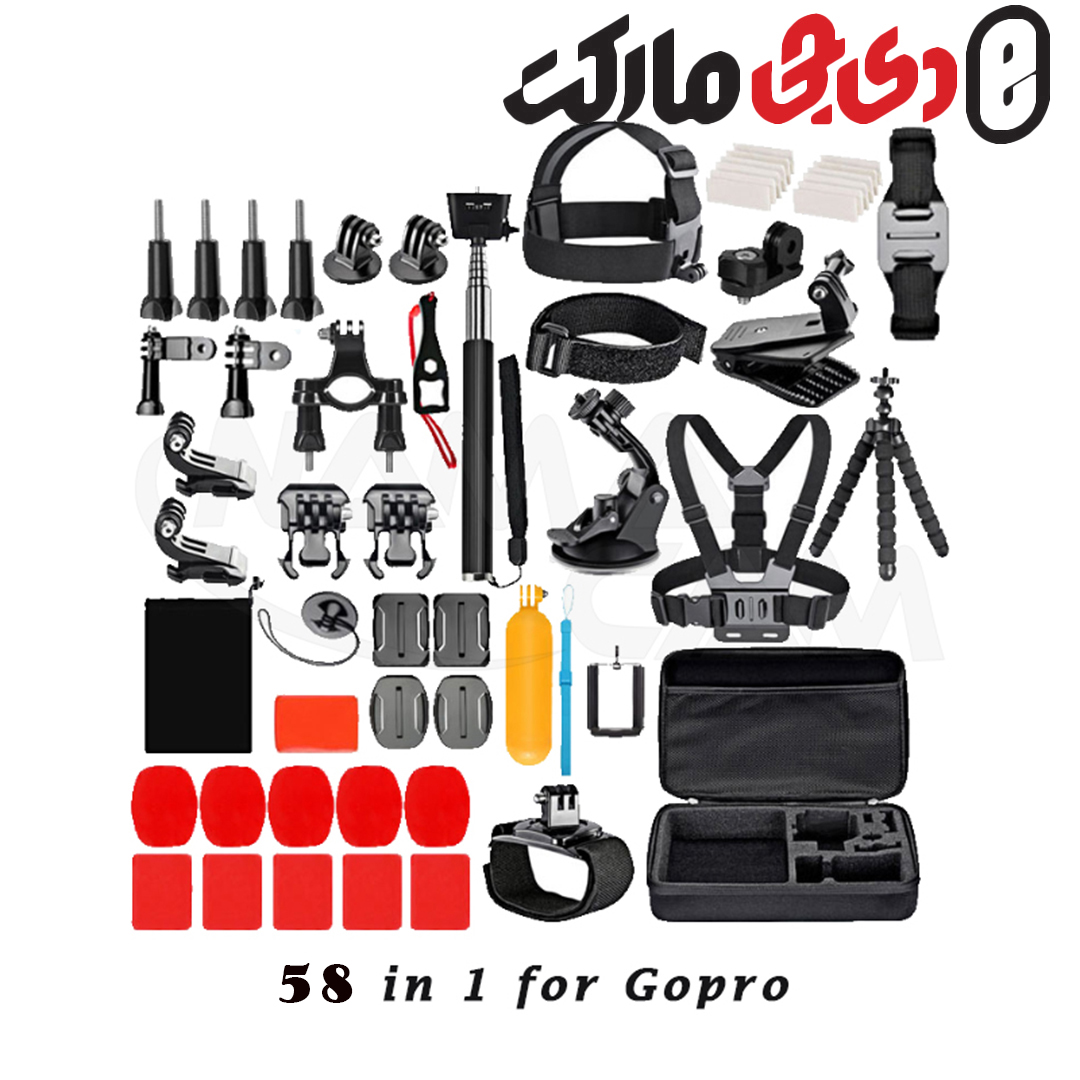 کیت کامل لوازم جانبی 60 تکه گوپرو  accessories kit for gopro 60 in 1 full