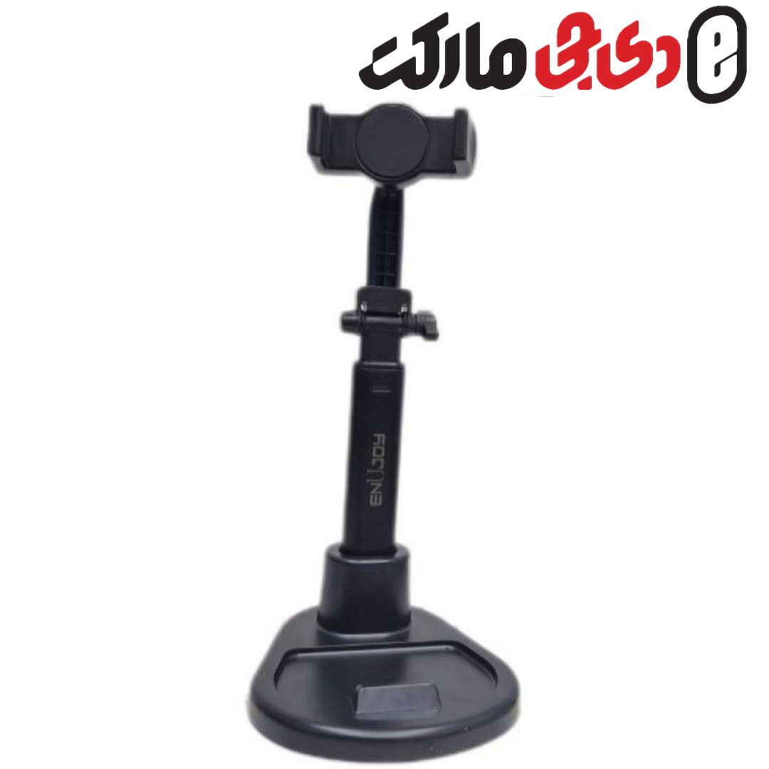 پایه تبلت و گوشی رومیزی enujoy t13-2