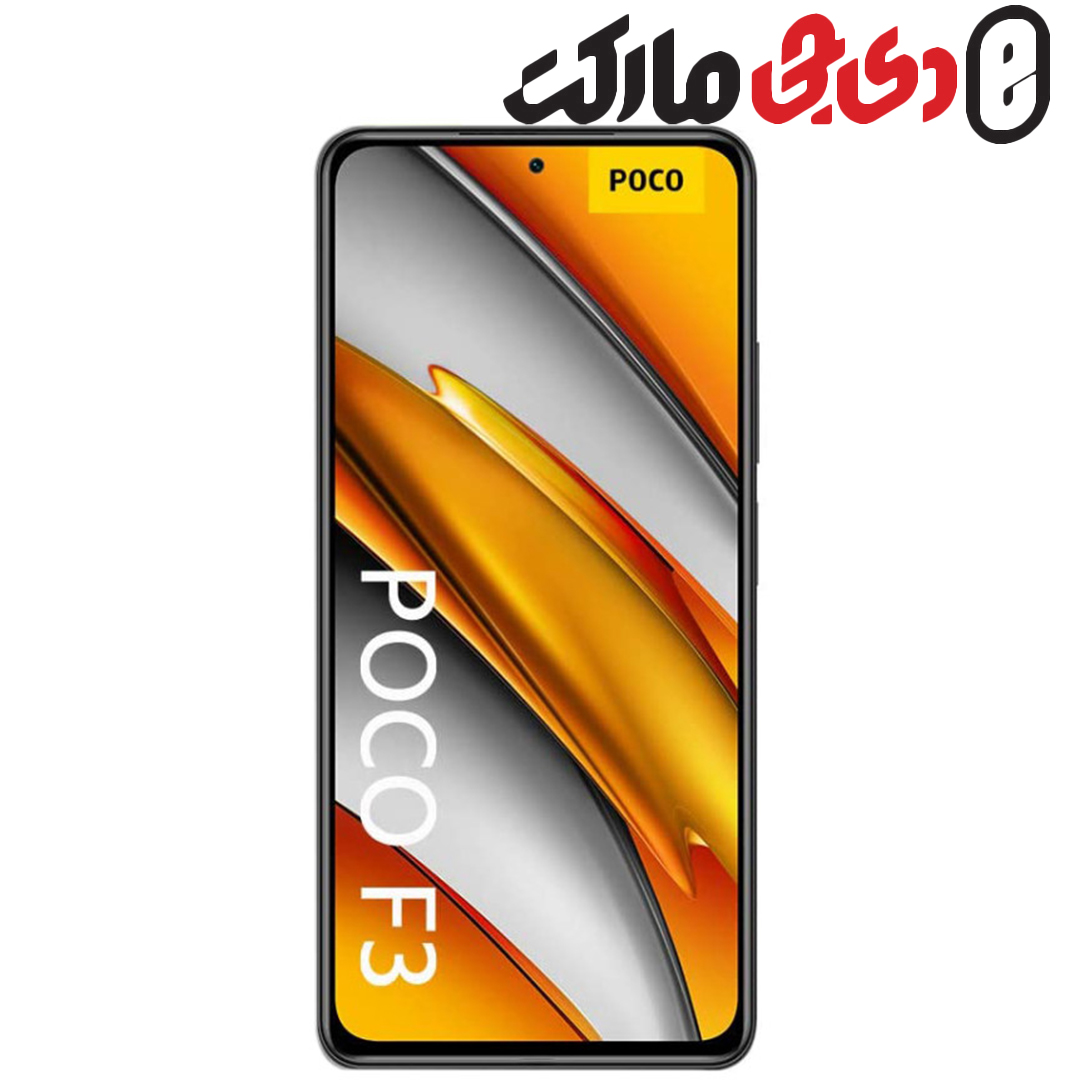 گوشی موبایل شیائومی مدل POCO F3 5G  دو سیم‌ کارت ظرفیت 256 گیگابایت و 8 گیگابایت رم