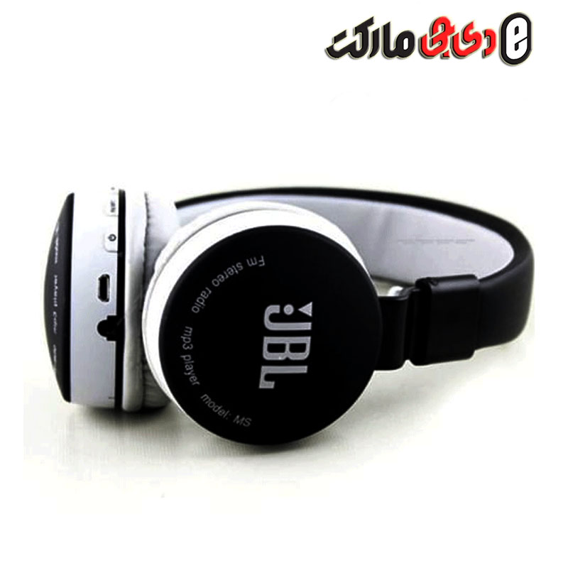 JBL MS-881A