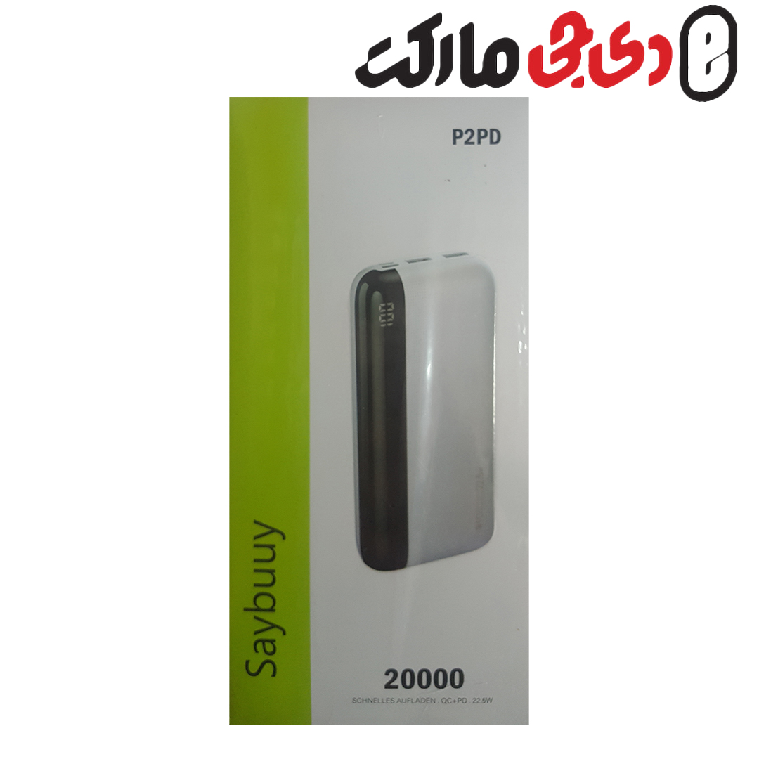 شارژر همراه 20000سی بای مدل Saybuuy power bank p2pd