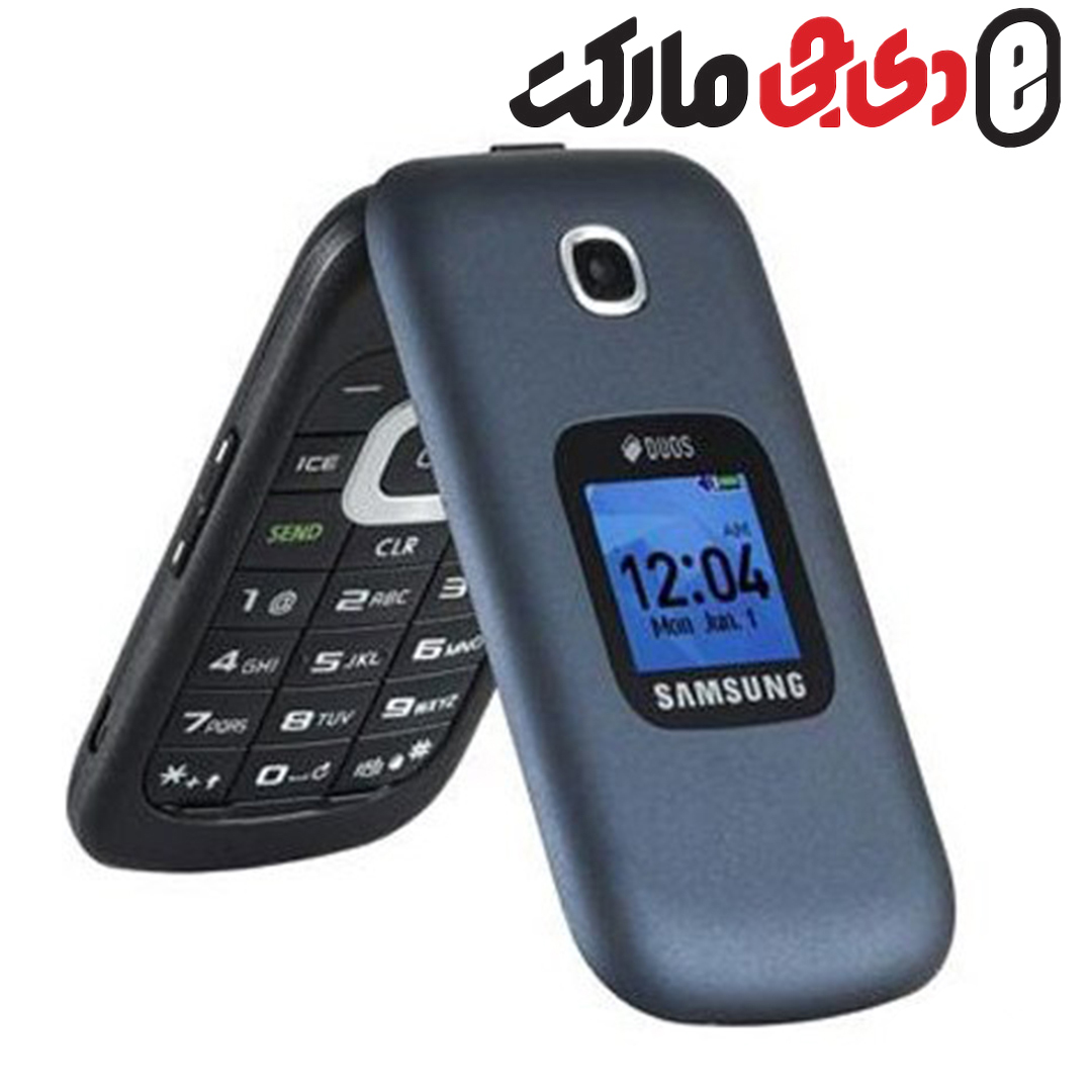 گوشی سامسونگ B311 V حافظه 64 مگابایت رم 32 مگابایت