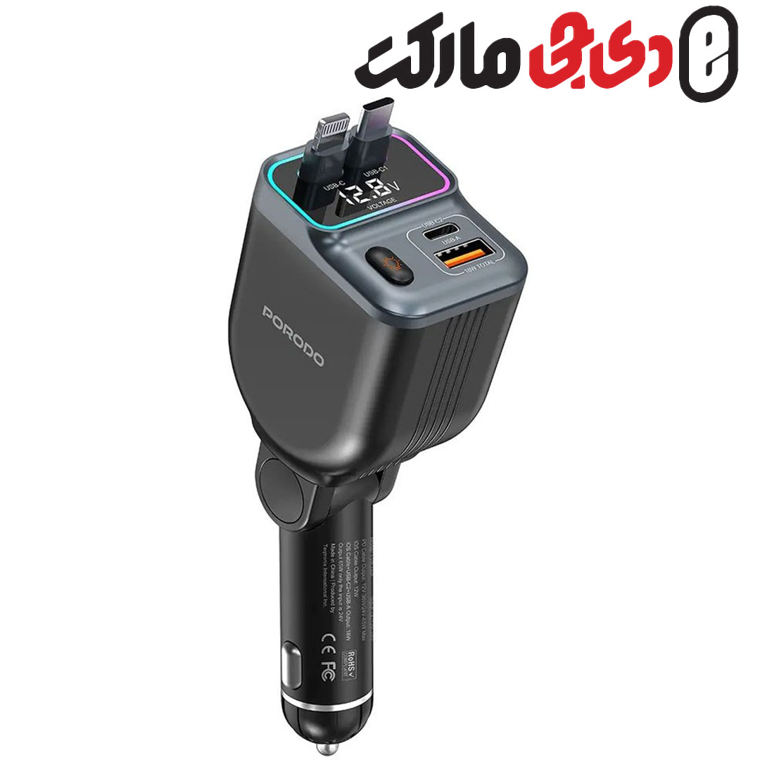 شارژر فندکی خودرو پرودو مدل PDFWCH068 ظرفیت ۶۵ وات با کابل جمع شونده