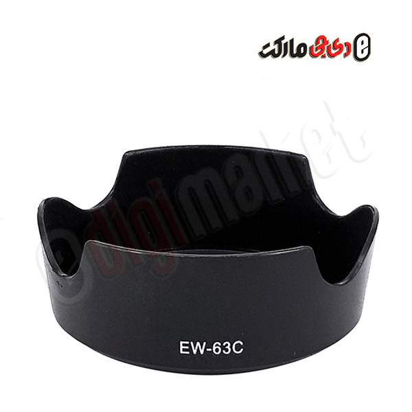 هود لنز کانن Canon EW-63C