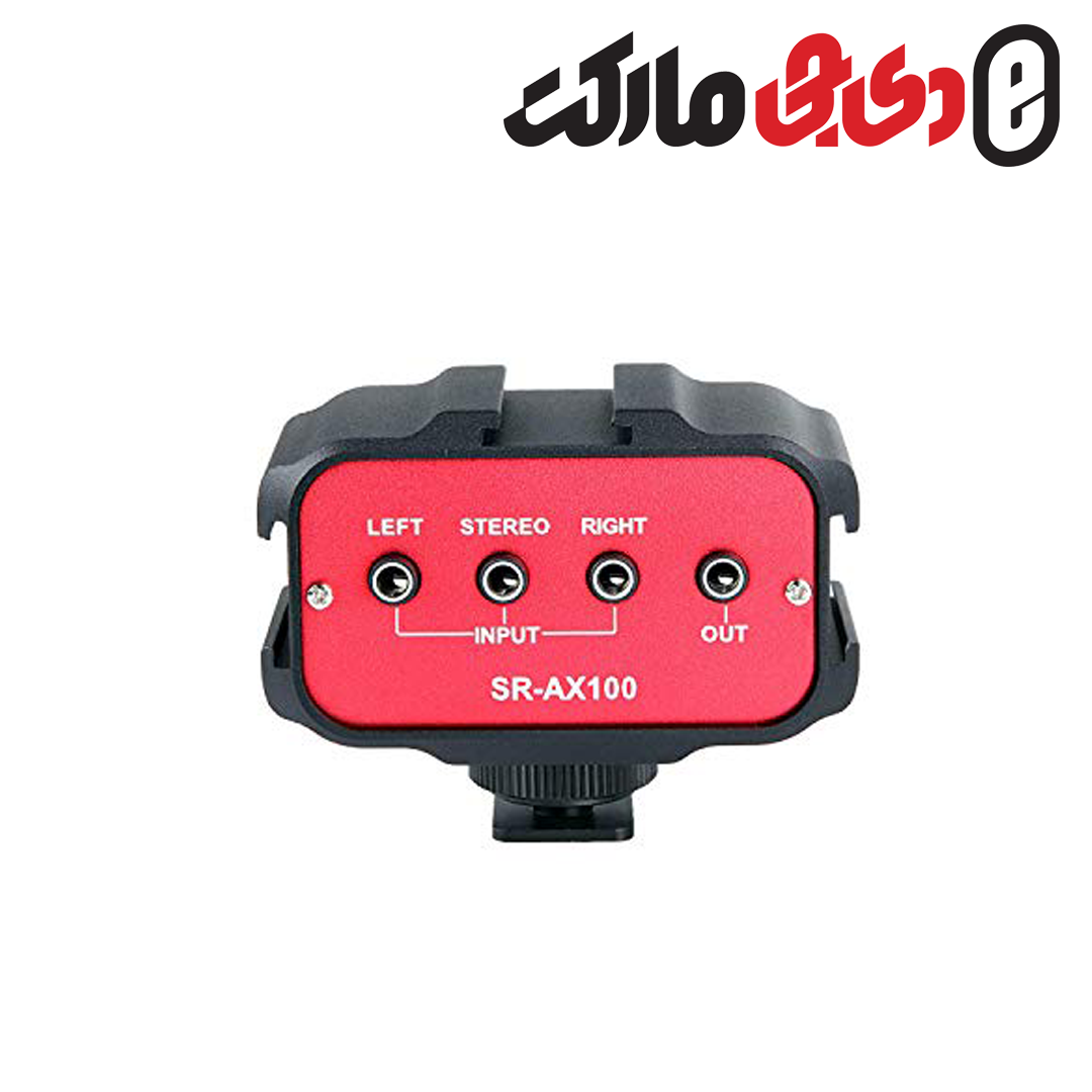 آداپتور صوتی مدل SR-AX 100