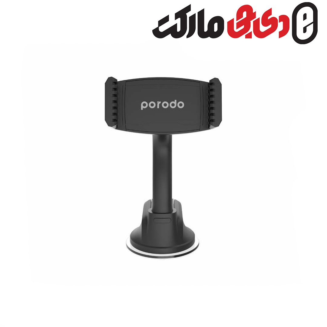 پایه نگهدارنده پرودو مدل PORODO PD-RFTS-BK