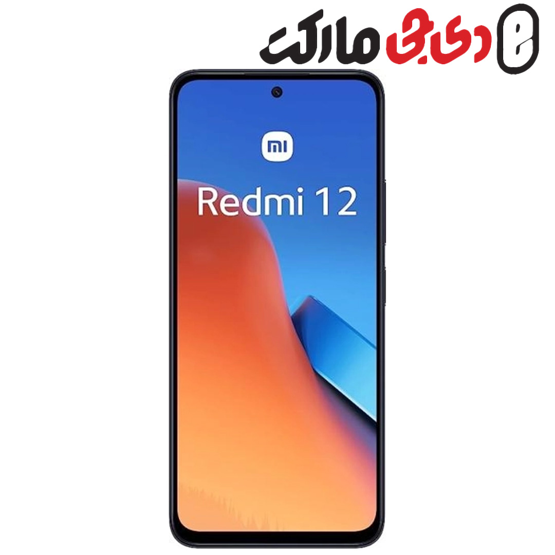 گوشی موبایل شیائومی Redmi 12 4G ظرفیت 128 گیگابایت رم 8 گیگابایت