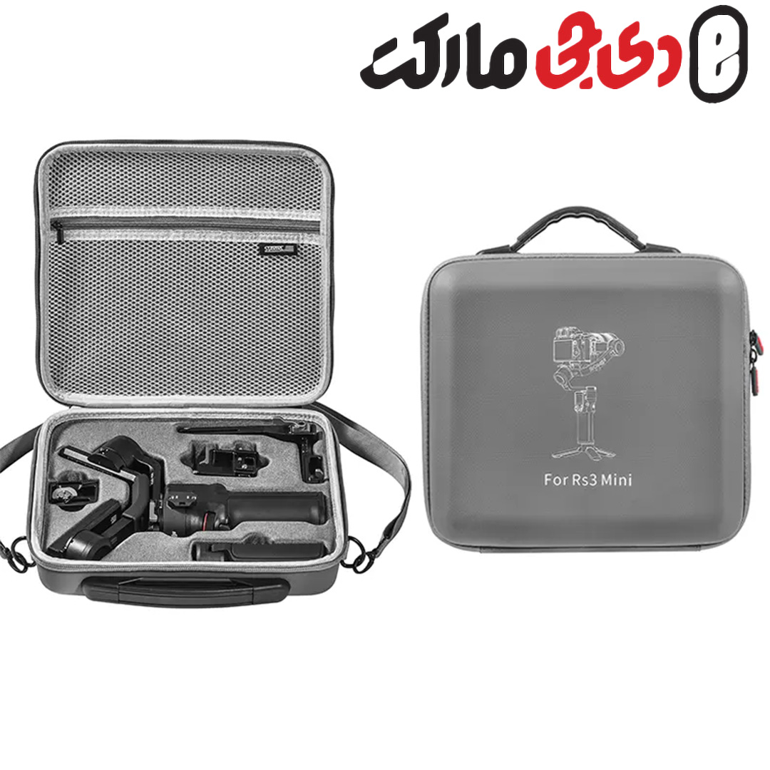 کیف گیمبال رونین آر اس مینیCarrying Bag for DJI Ronin RS3 mini