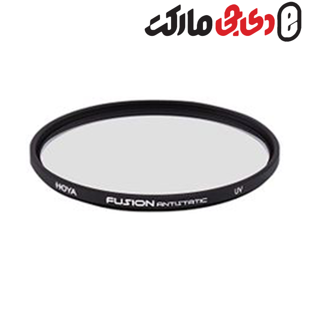 فیلتر هویا 82 میلی متر Fusion Antistatic UV  Hoya 82 mm Fusion Antistatic UV Filter 82mm