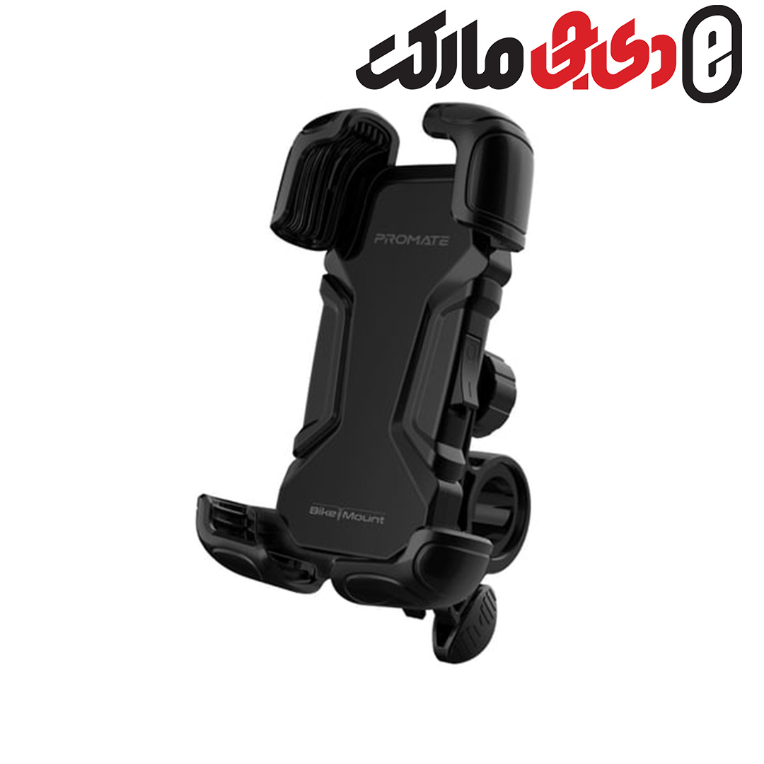 هولدر موتوری و دوچرخه ای پرومیت Promate Motorcycle Phone Holder